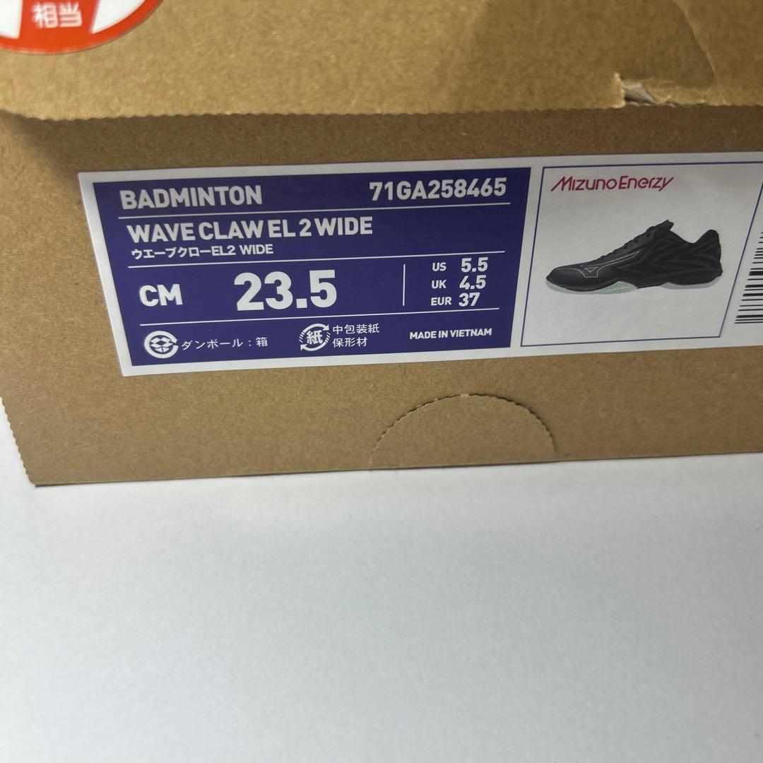 Mizuno バドミントンシューズ 黒　ウェーブクロー　ミズノ　EL2 wide