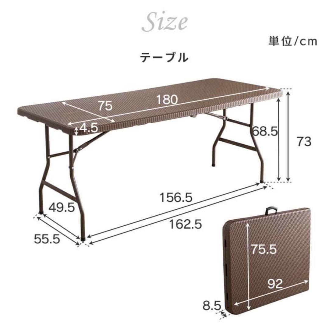 折りたたみ ガーデンテーブルセット7点セット 屋外室内兼用 防水 アウトドア
