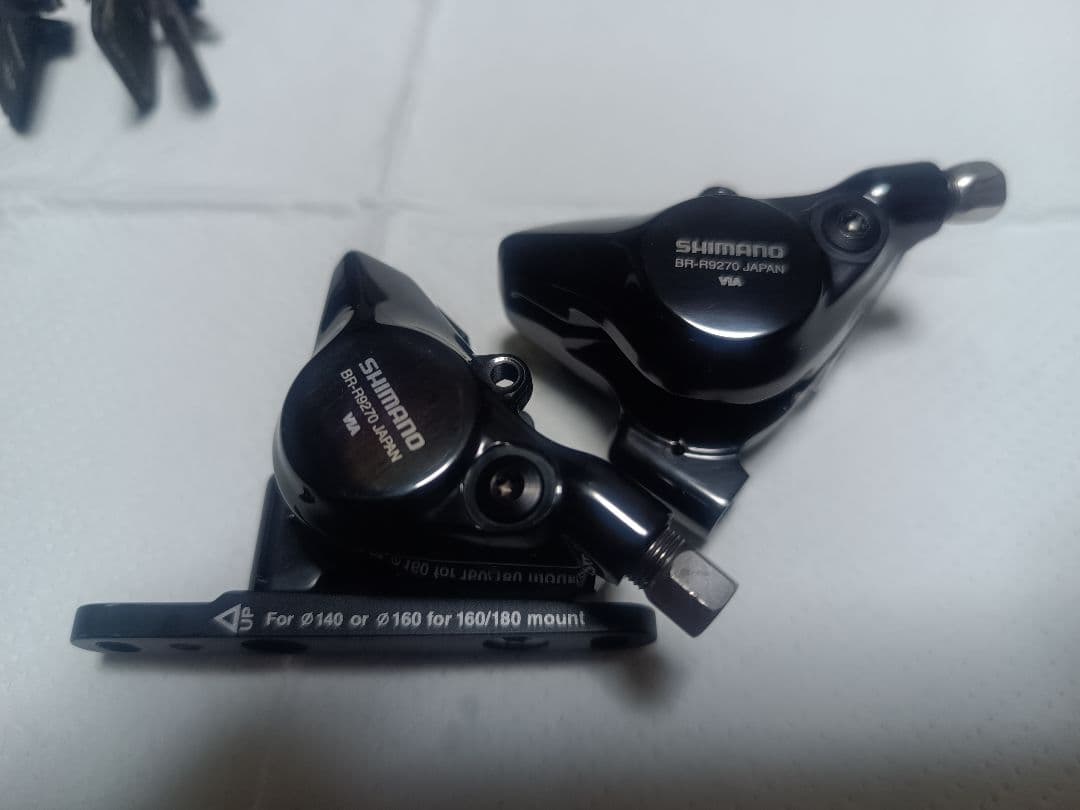Dura-Ace BR-R9270　油圧ディスクブレーキ前後