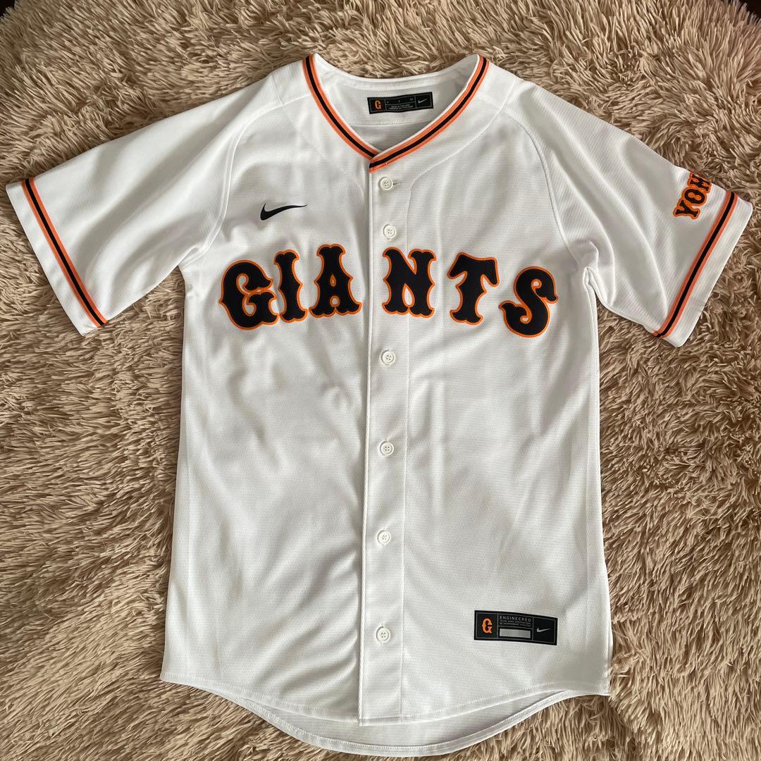 【美品】ジャイアンツ　大城卓三選手　レプリカユニフォーム　背番号24 NIKE