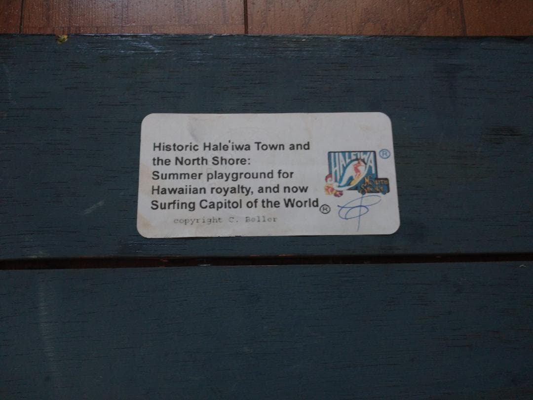 ハワイ ハレイワ 看板 ノースショア HAWAII HALEIWA 男の子
