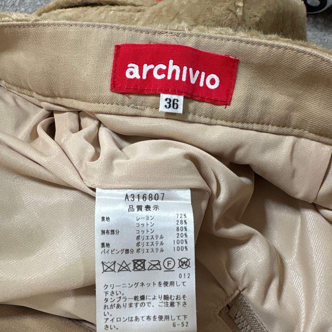 archivio アルチビオ　ベロア調　ゴルフスカート36レディースゴルフウェア
