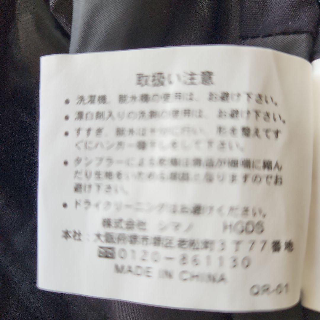 お*だ様 未使用級！SHIMANO GORE-TEX フィッシングパンツ Mサイ
