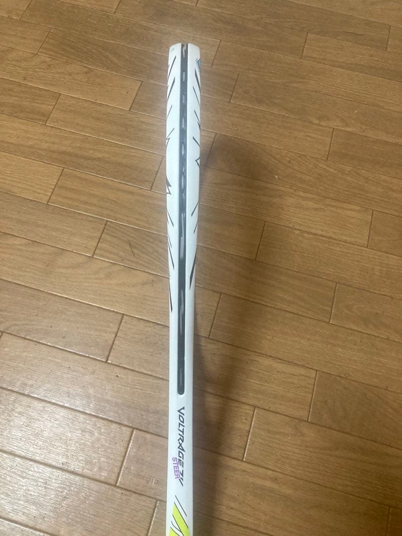 ご−たむ