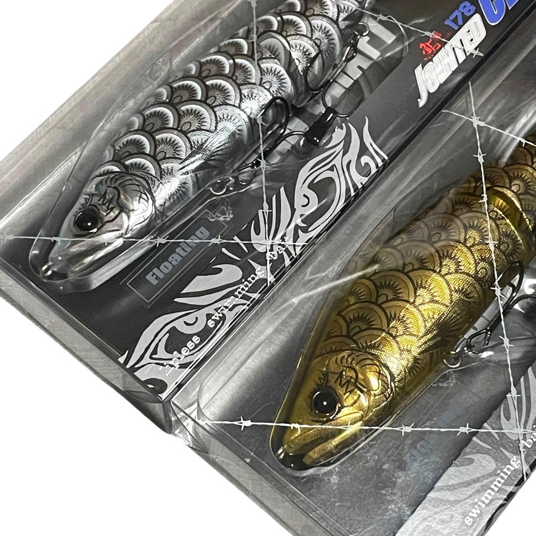 キープキャスト 2026 限定カラー ジョインテッドクロー 178 金鯱 銀鯱
