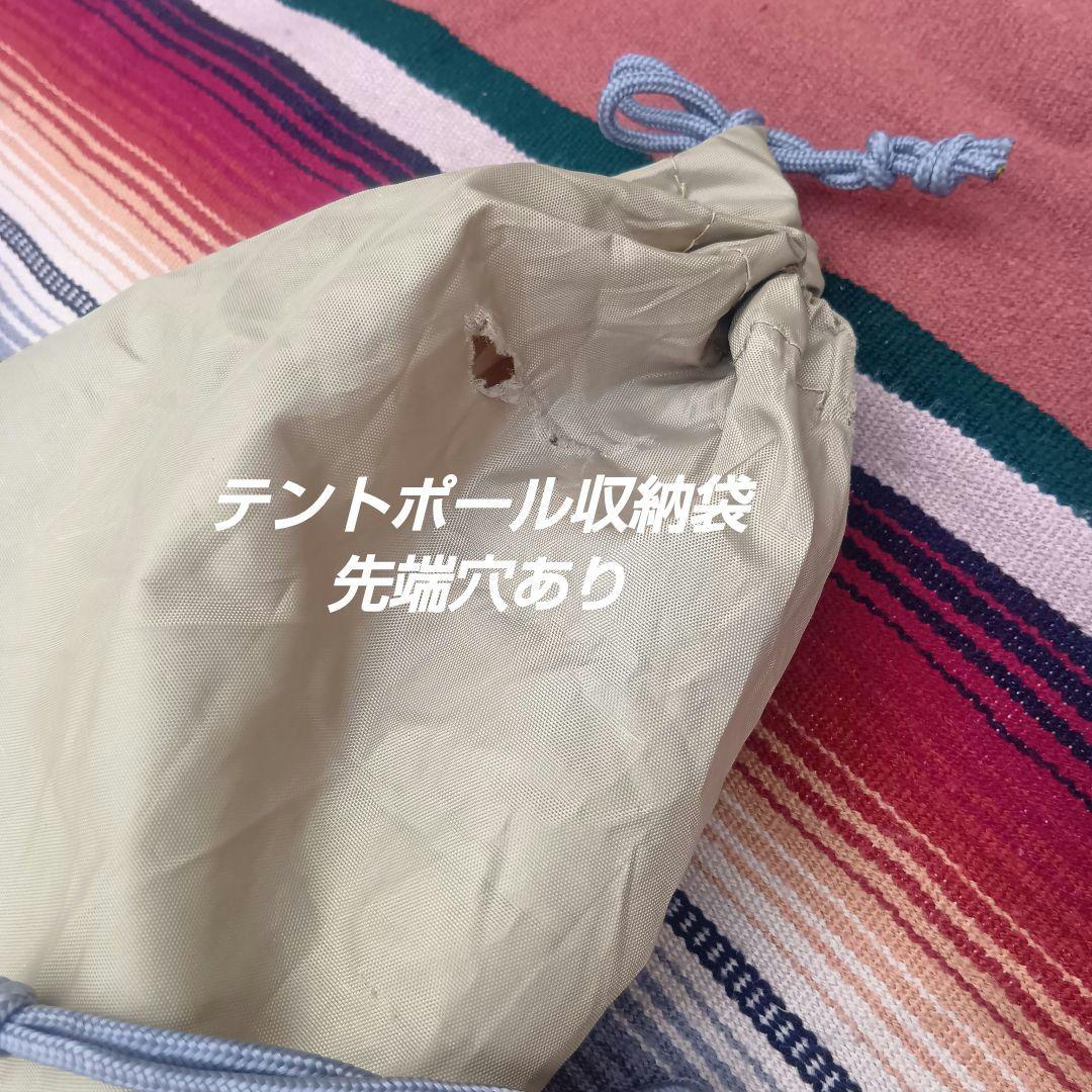 送料無料！「廃盤/美品」ユニフレーム REVOドーム5 テント&グランドシート