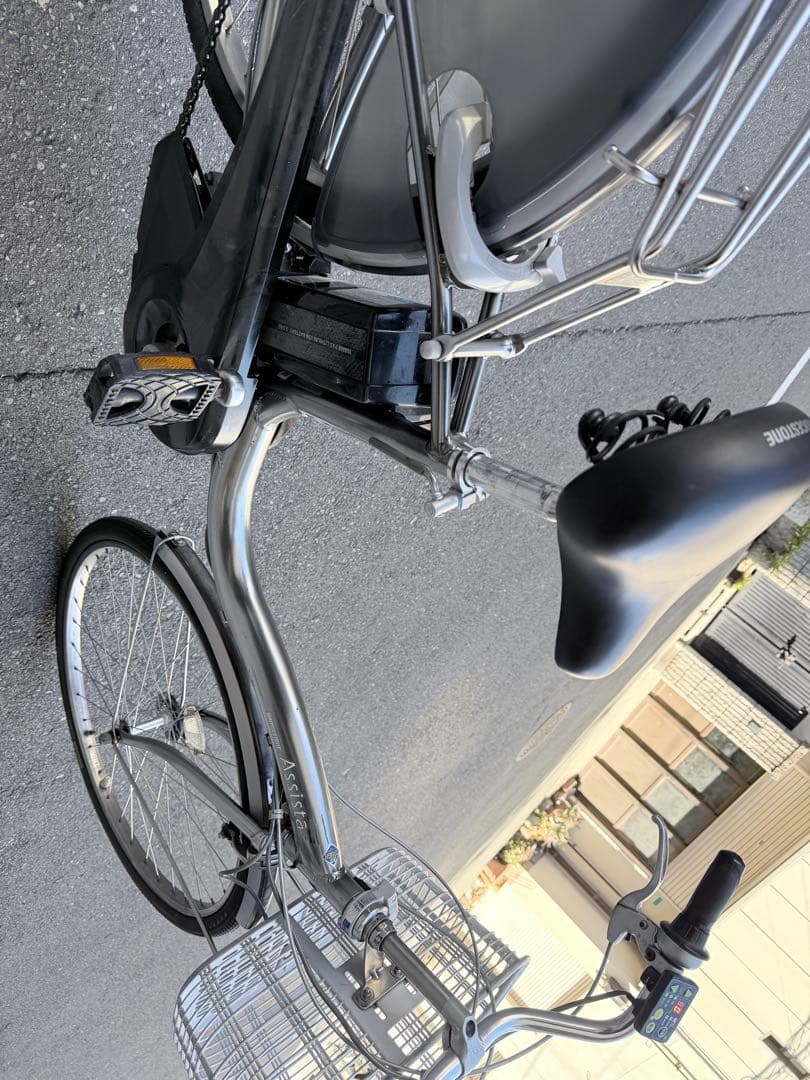 アシスタ 電動アシスト自転車 シルバー