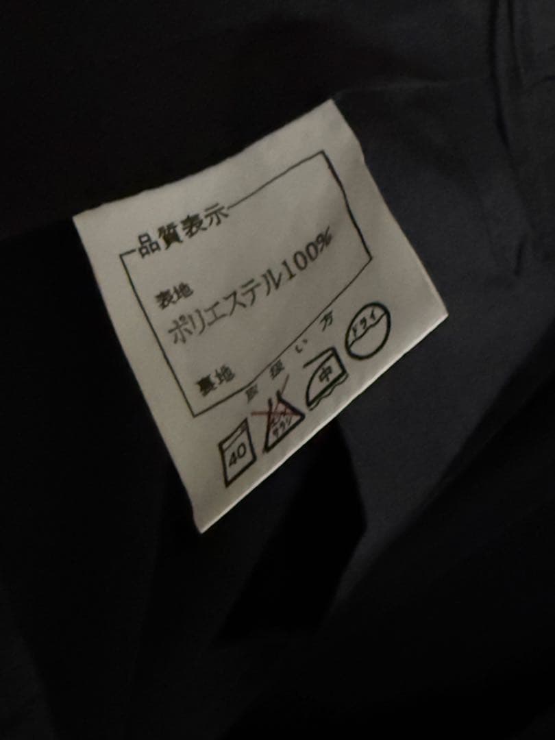 社交ダンス　男性　ジャケット　上下黒M〜L