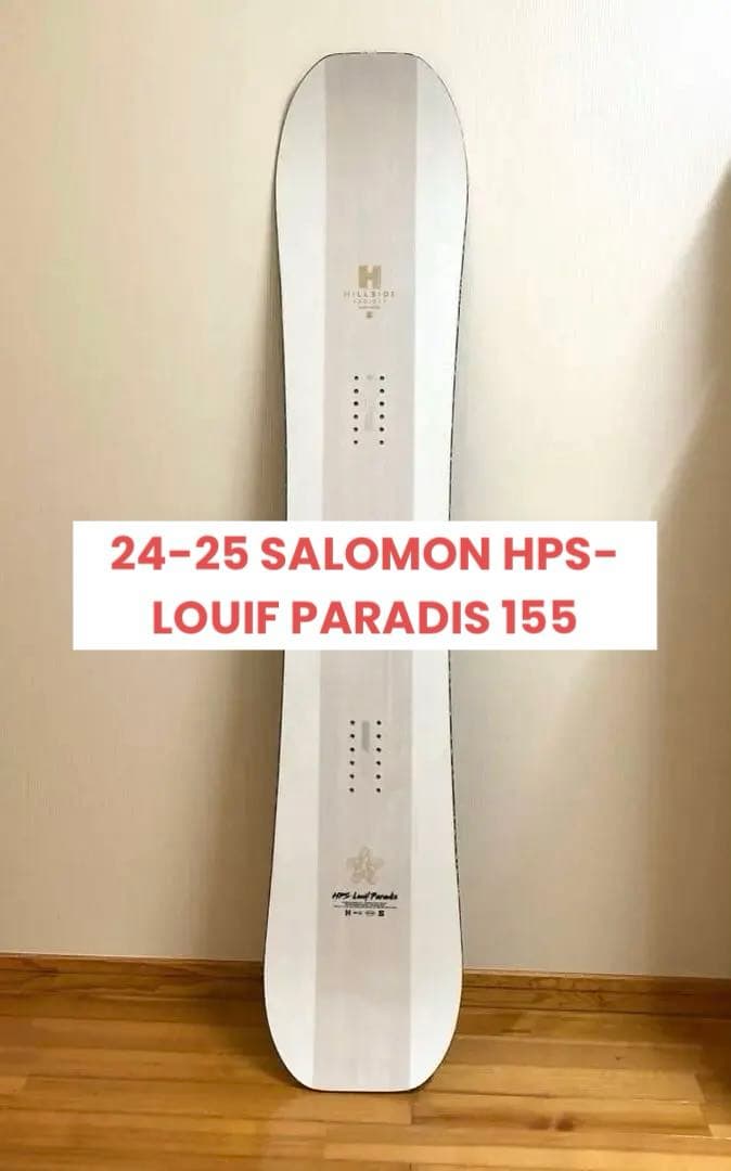 24-25 SALOMON HPS-LOUIF PARADIS 155 限定