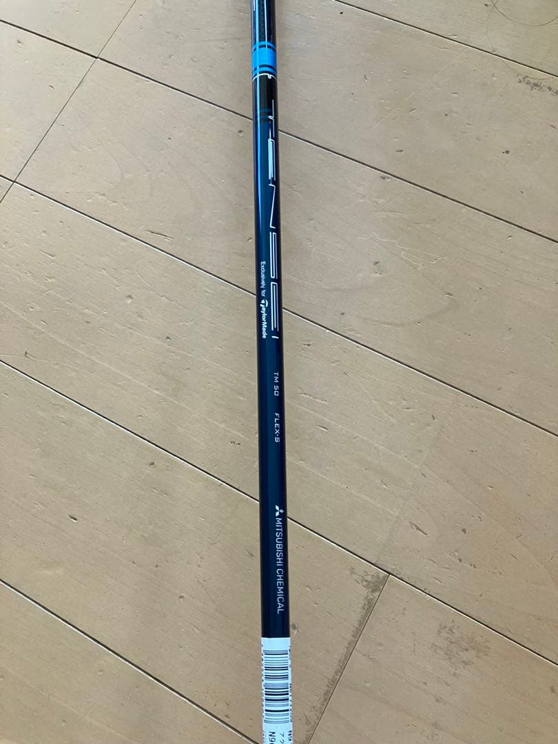 TaylorMade SIM2 MAX ドライバー　9°