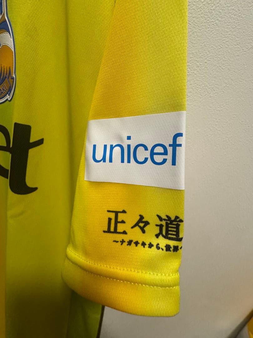 【新品未使用】Vファーレン　長崎　2022 ゴールキーパー　ユニフォーム