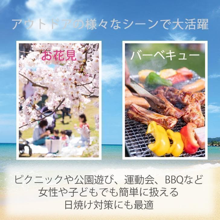 【カーキ】新品未使用 ポップアップテント タープ付き