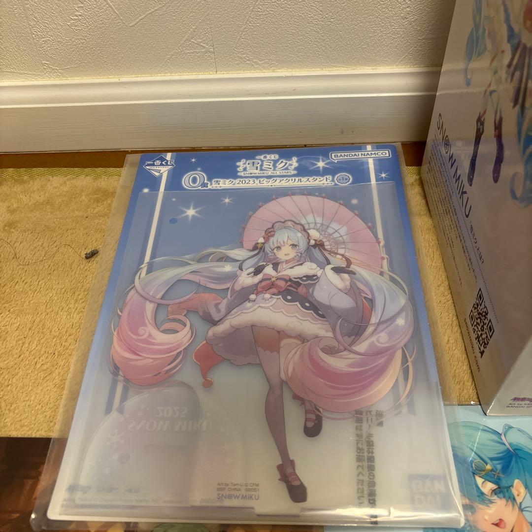 なか