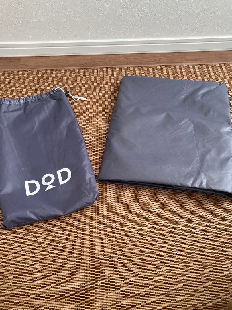 DOD ワンポールテントM フタマタノキワミ グランドシート 3点セット