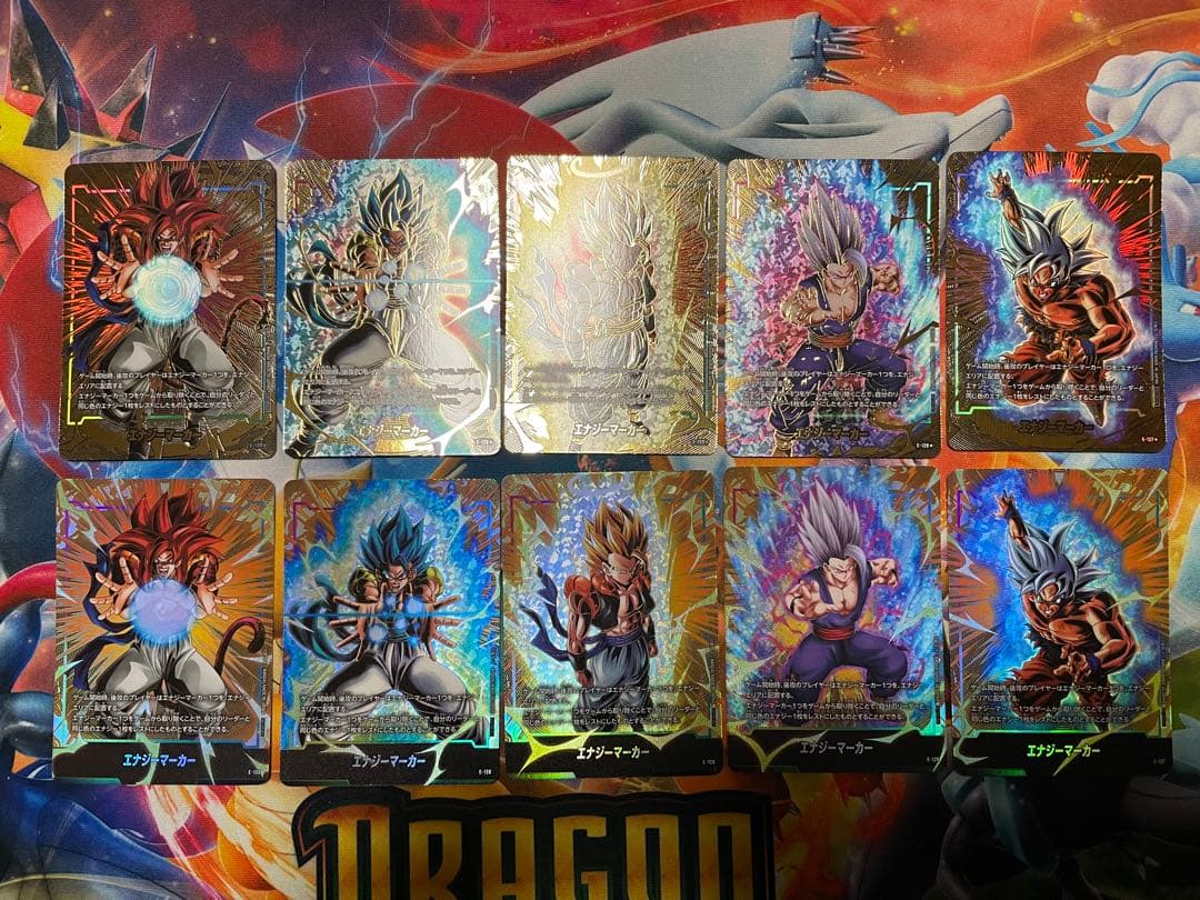 全10種セット エナジーマーカーパック　フュージョンワールド　パラレル　ノーマル
