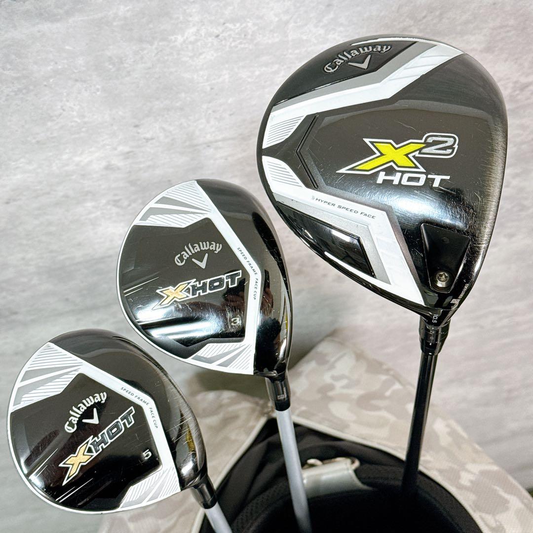 豪華!! Callaway X2 HOT メンズ ゴルフクラブセット【K632】