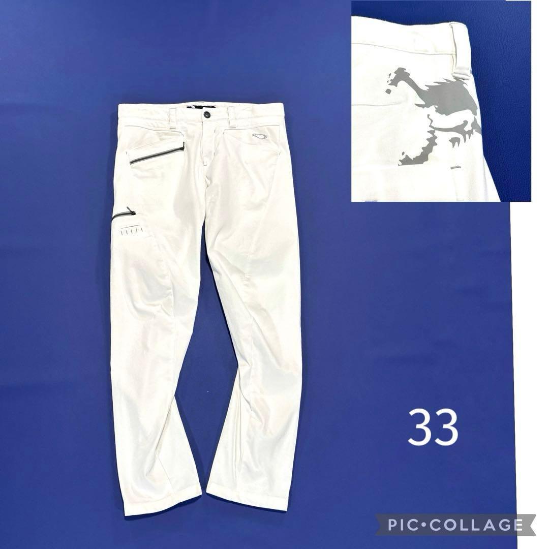 オークリー　33 ロングパンツ　ホワイト　メンズ　ゴルフ　スカル　カービング