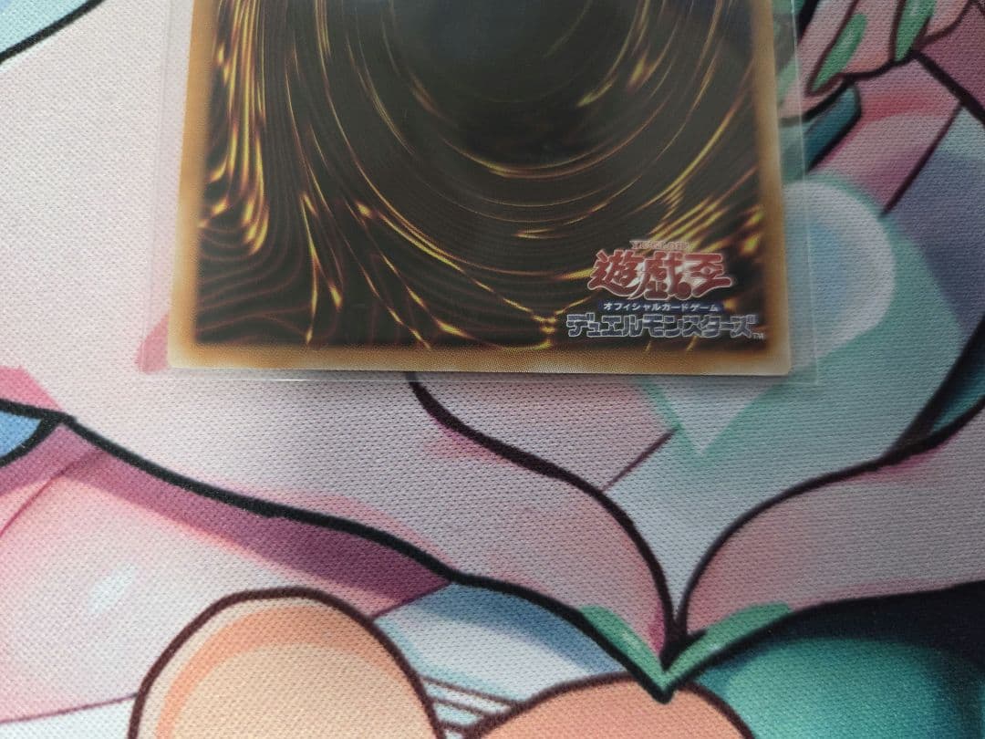 遊戯王　黒魔導のカーテン　オーバーフレーム　プリズマティックシークレット　セット