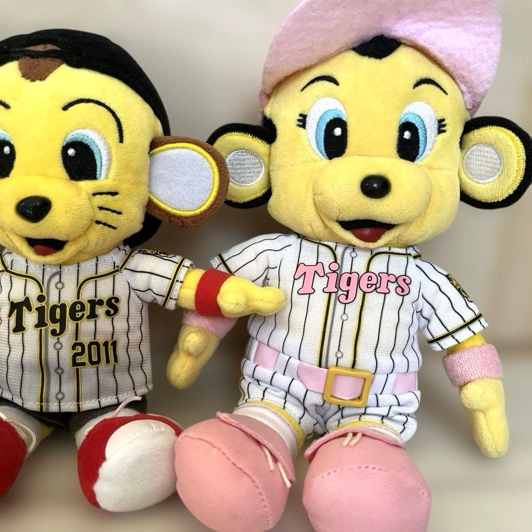 阪神タイガース　ぬいぐるみ　セット　トラッキー　キータ　ラッキー　野球