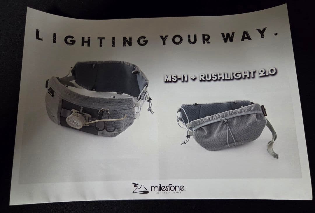 MS-l1+RUSHLIGHT 2.0 ボディバッグ グレー ライト付き