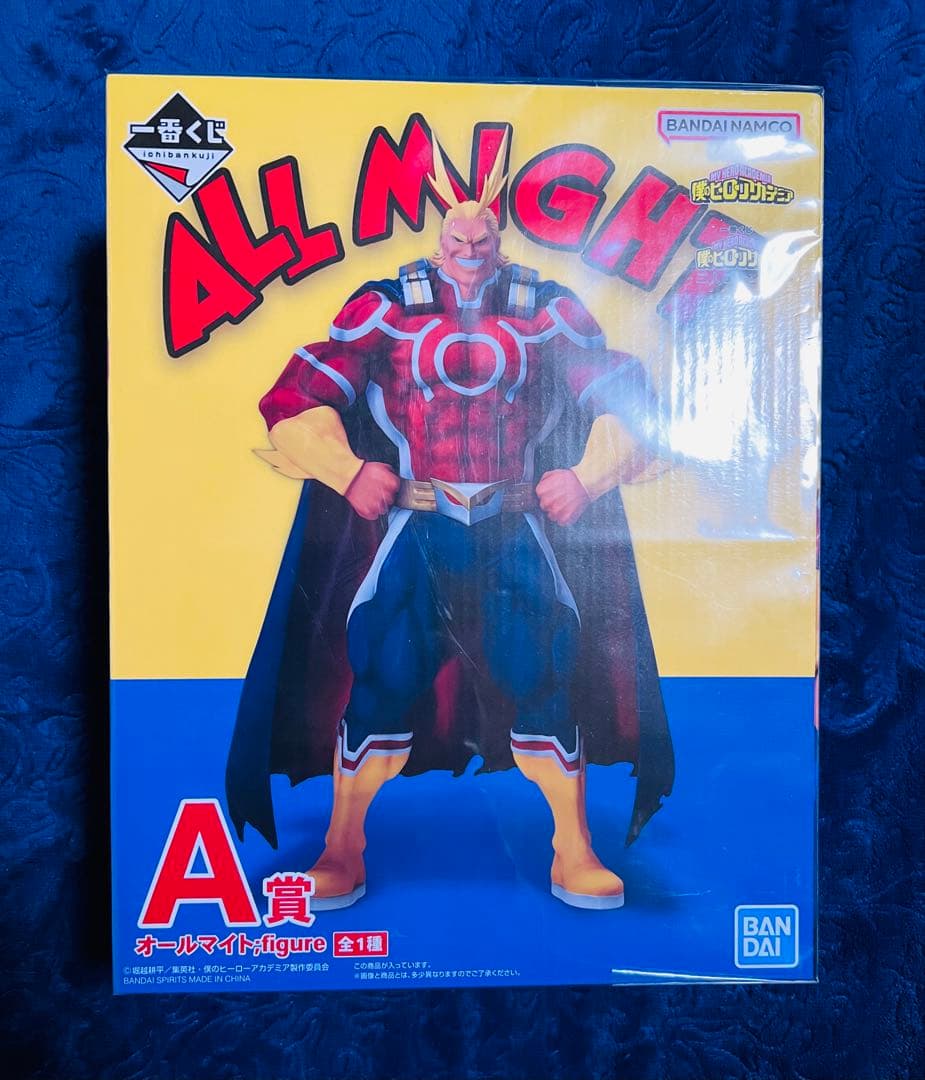 ヒロアカ　一番くじ　二人のあこがれ　A賞　オールマイト;figure