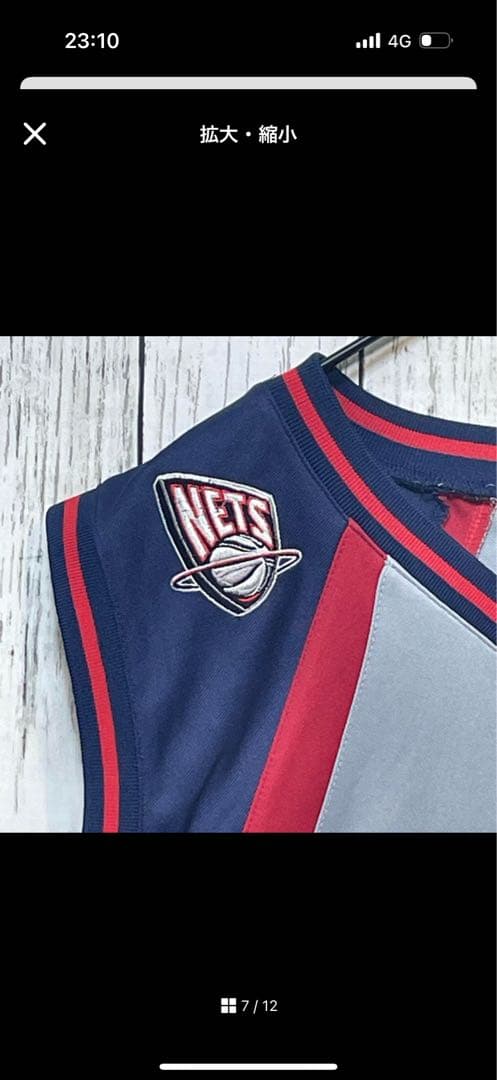 G−III SPORTS NBA ブルックリン・ネッツ ゲームシャツ XXXL