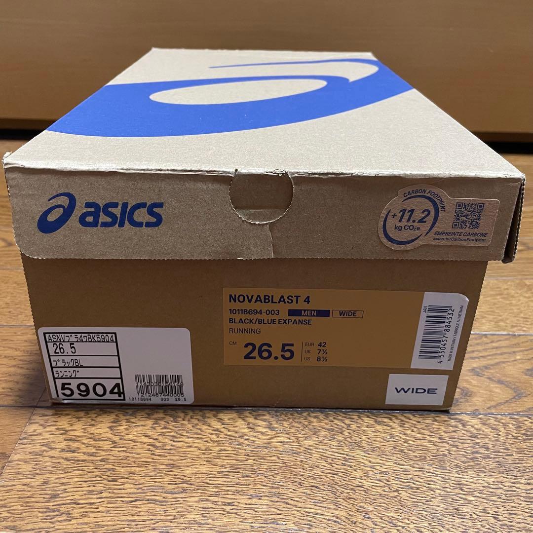 ASICS NOVABLAST 4 WIDE サイズ：26.5cm