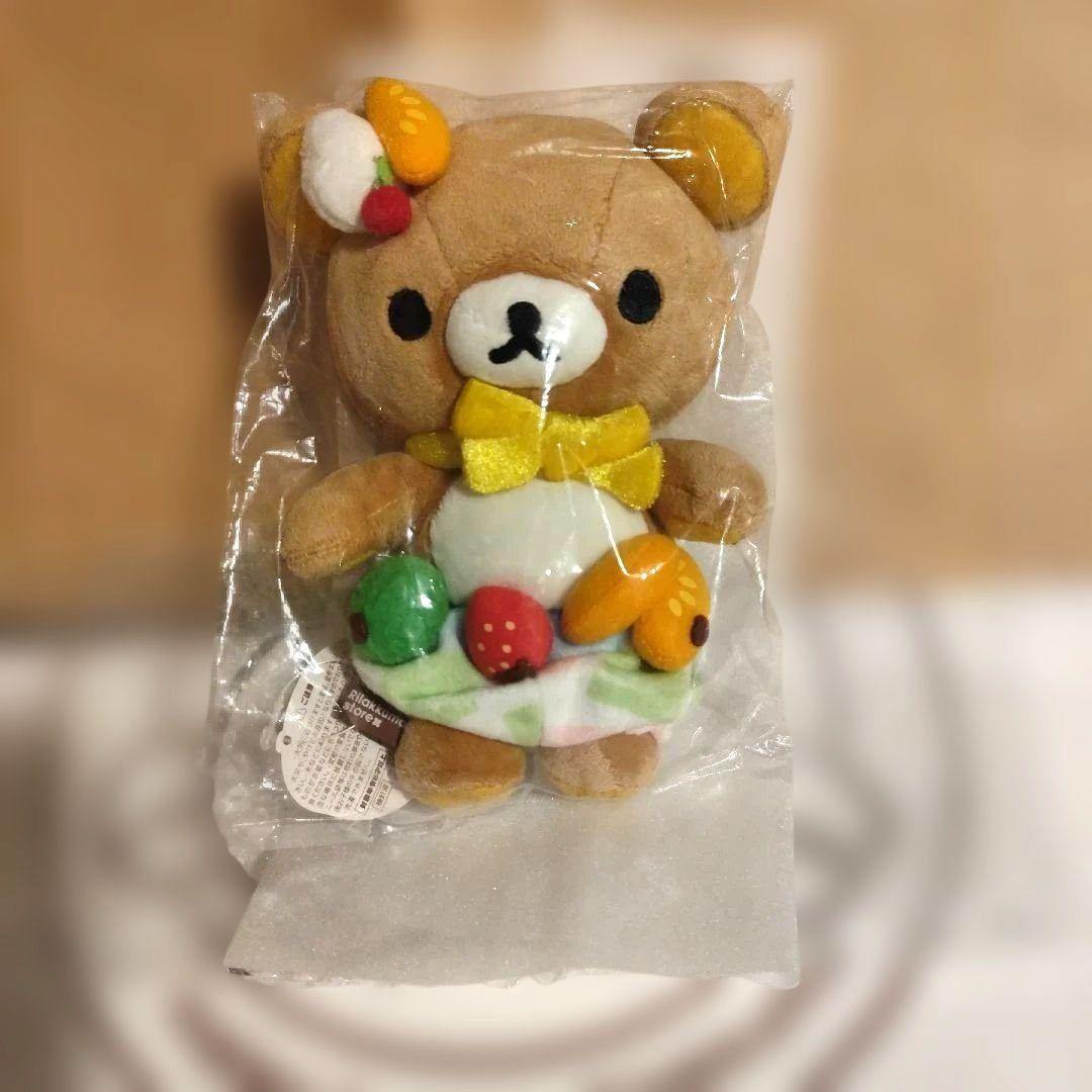 リラックマ フルーツぬいぐるみ