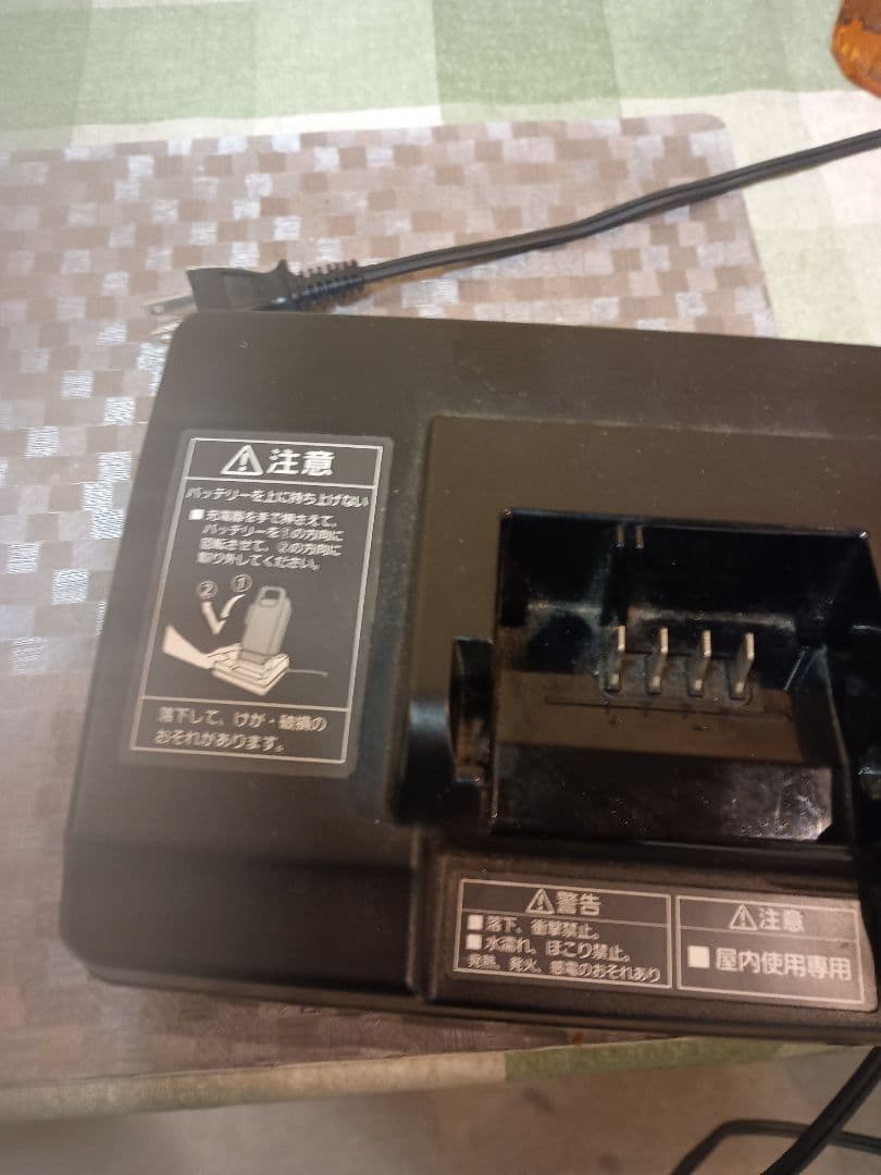 Panasonic 電動自転車用充電器 NKJ069Z1
