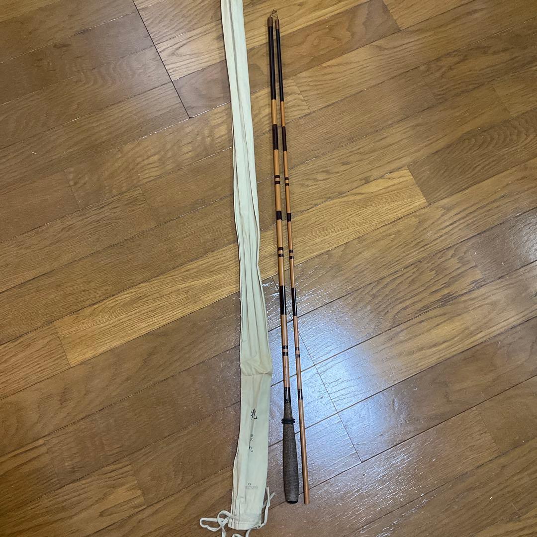 【期間限定価格】Daiwa 兆　硬式　九 ヘラブナ竿 9尺　キザシ　4本組　袋付