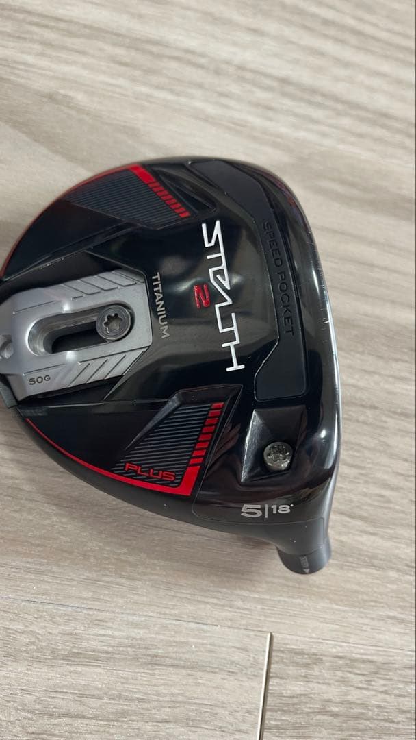 stealth2plus 1W 3W 5w ツアーAD CQ ステルス2 プラス
