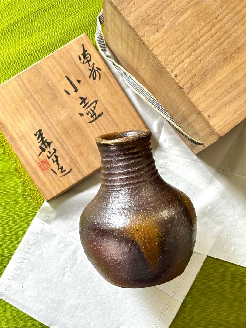 260404-18⭕️ 小壷　備前焼　陶器　陶芸品　壺　新品