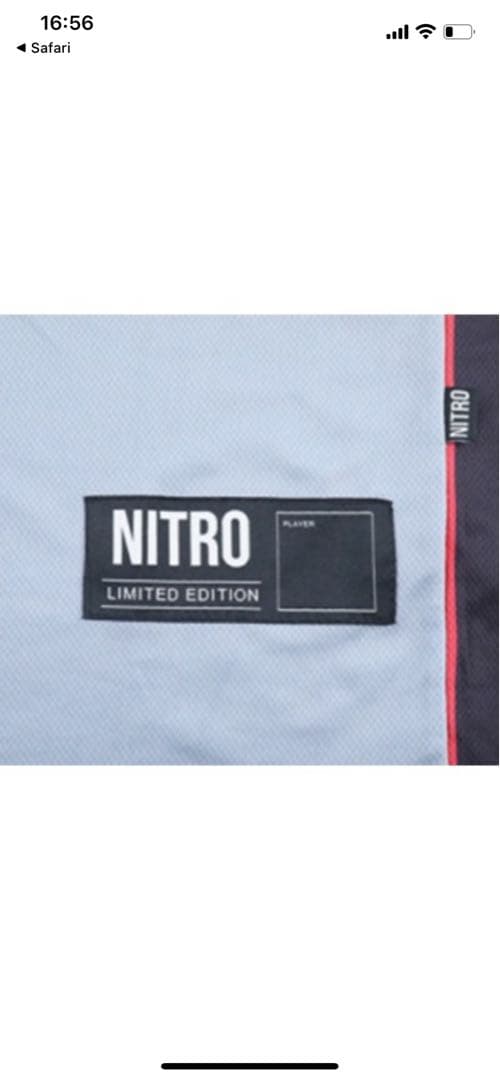 【新品未使用】NITRO バスケットボールユニフォーム　筋トレウェア　Mサイズ