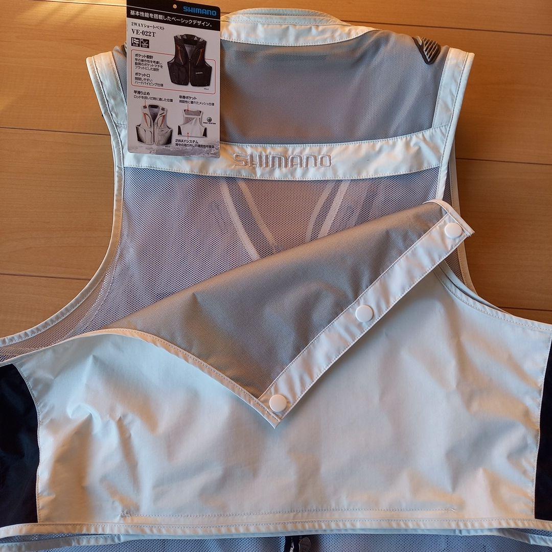 鮎ベスト／SHIMANO 2WAYショートベスト VE-022T（2XL）