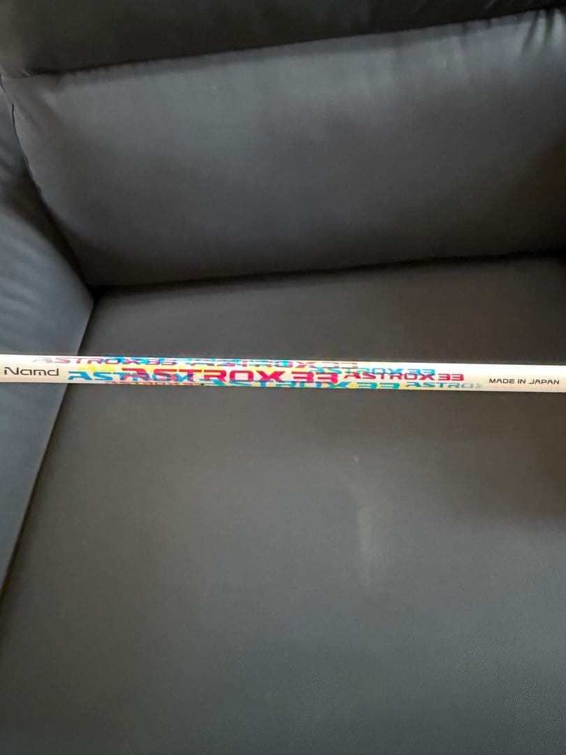 ラケット ASTROX 33