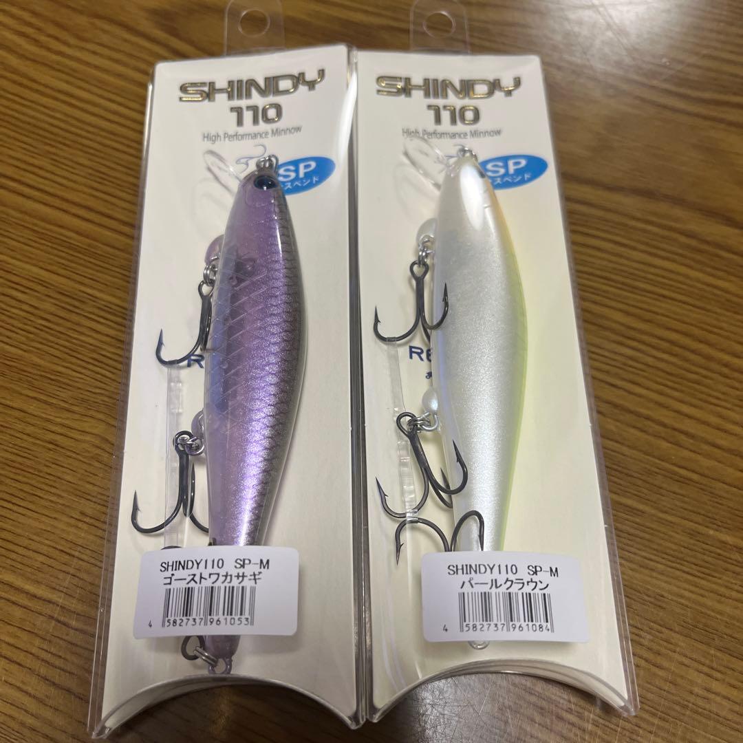 新商品　レヴォニック　シンディ110 SP-M ゴーストワカサギ　パールクラウン