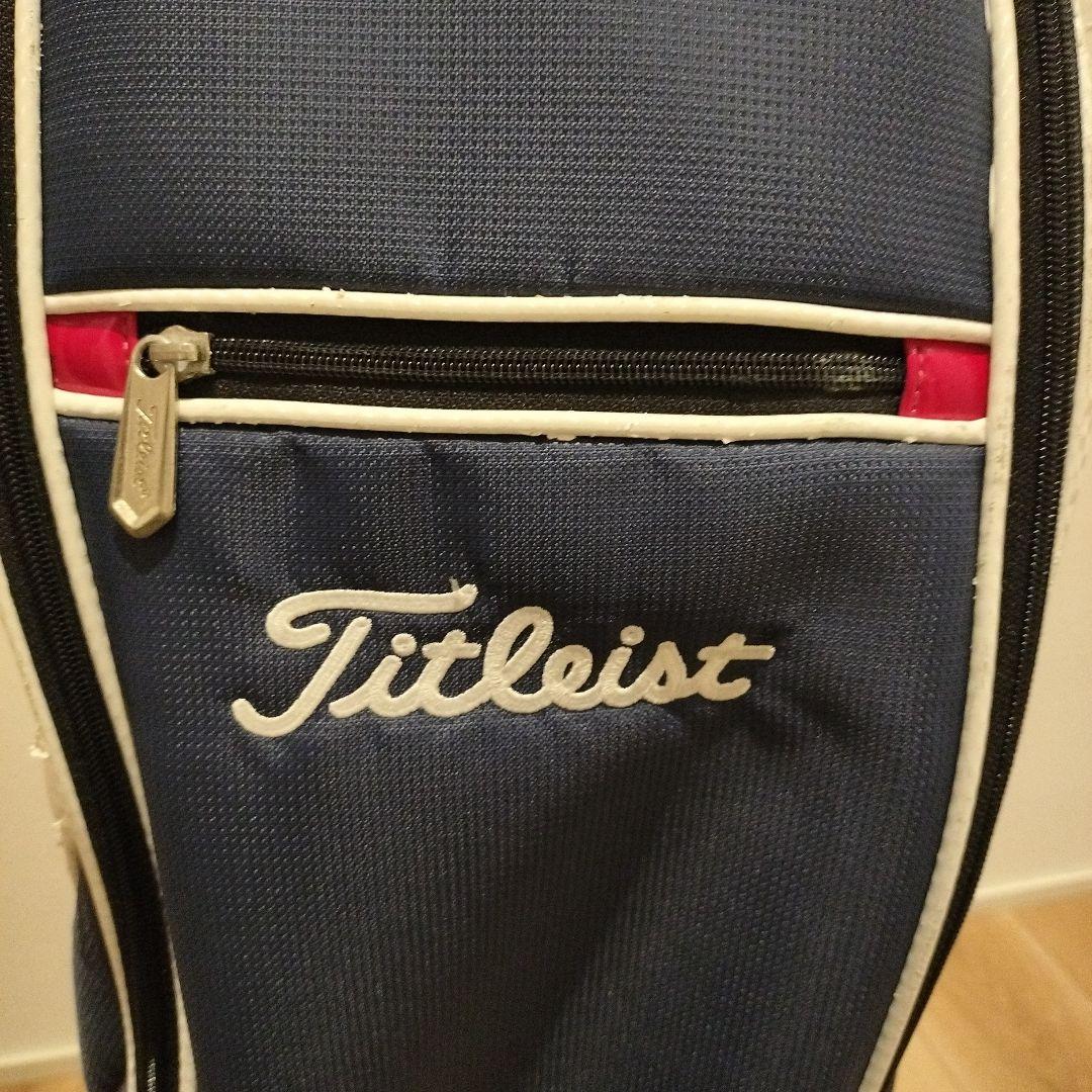 最終値下げ！　Titleist キャディバッグ ネイビー/ホワイト