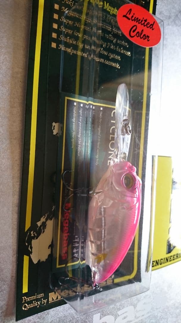 メガバス サクラダイナマイツ mdサイクロン SP-C サクラフラッシュ 新品
