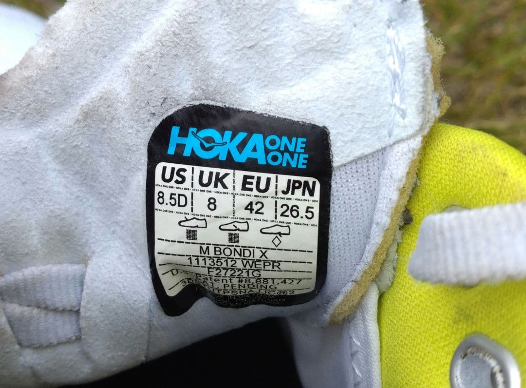★HOKAONEONE BONDIX カーボンランニングシューズ 26.5cm★