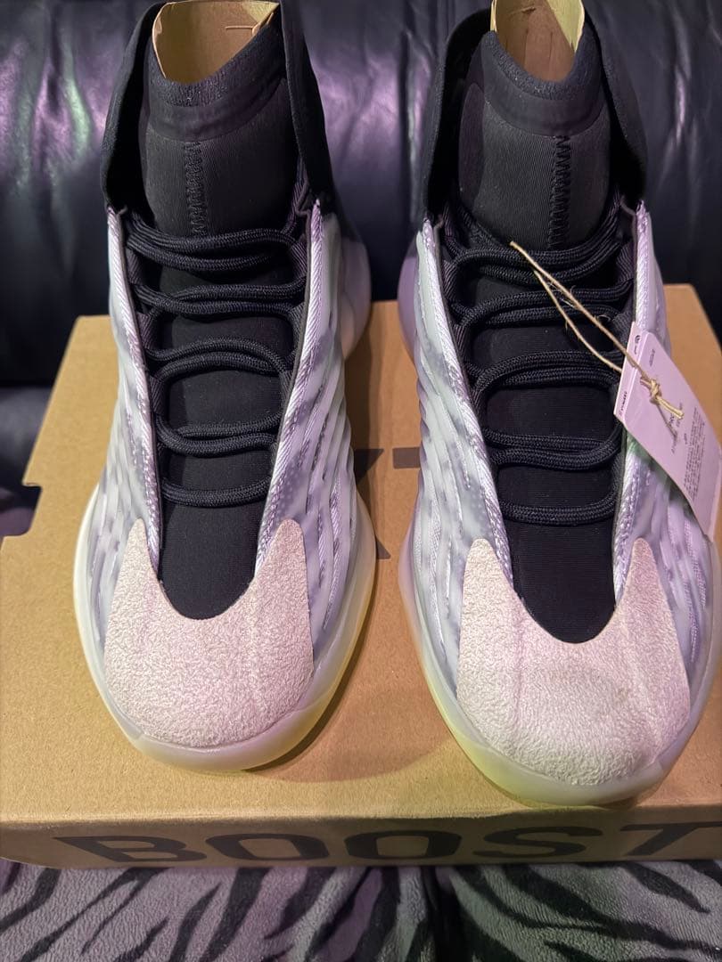 【DSM正規品】adidas Yeezy BSKTBL Quantum 27.5