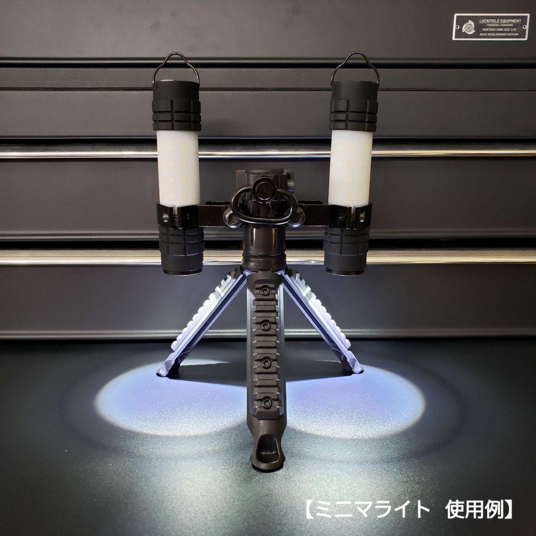 三脚拡張パーツ　ポータブルスティックバーナー　ターボⅡ　ゴールゼロ　ミニマライト