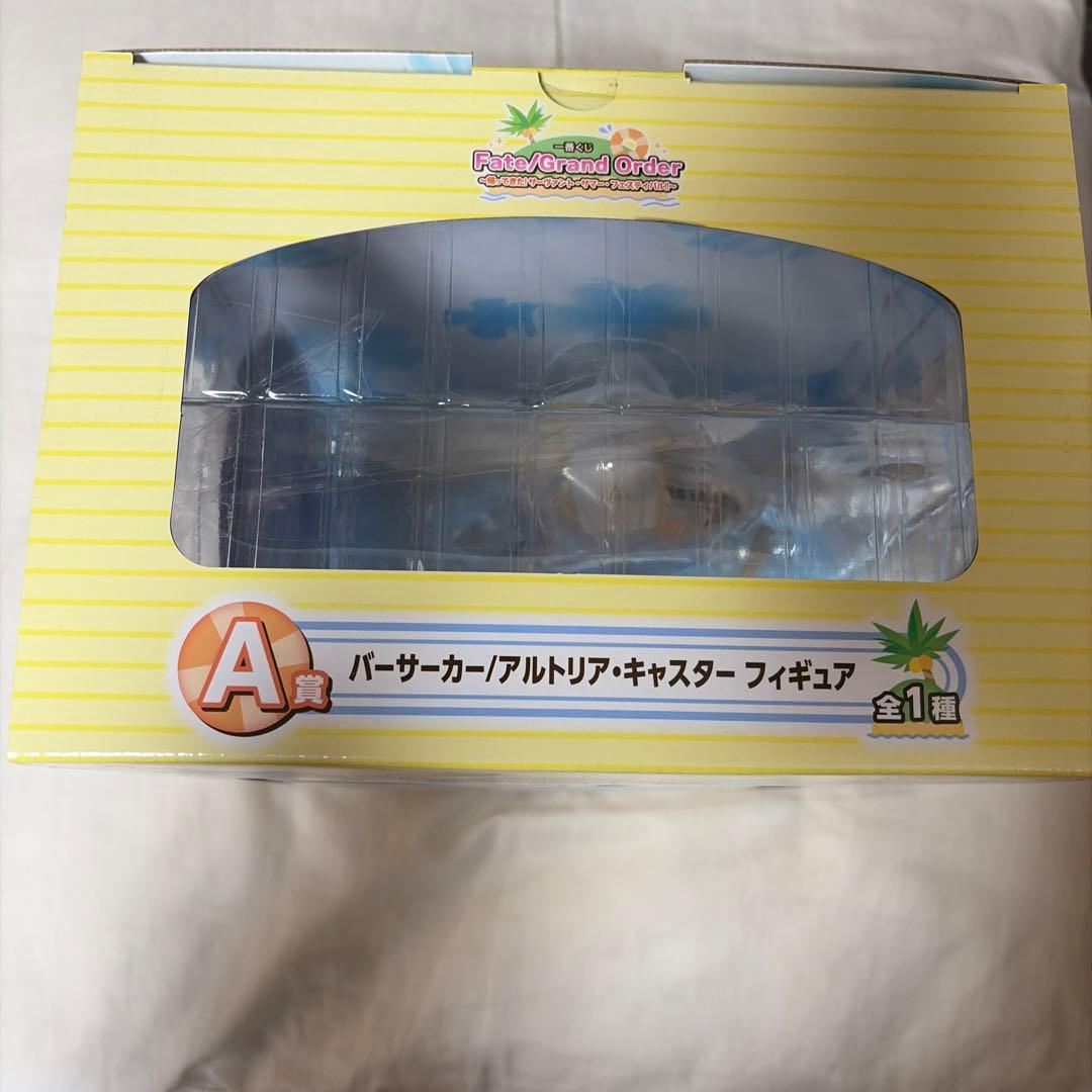 fgo 一番くじ A賞 アルトリア バーサーカー 未開封品