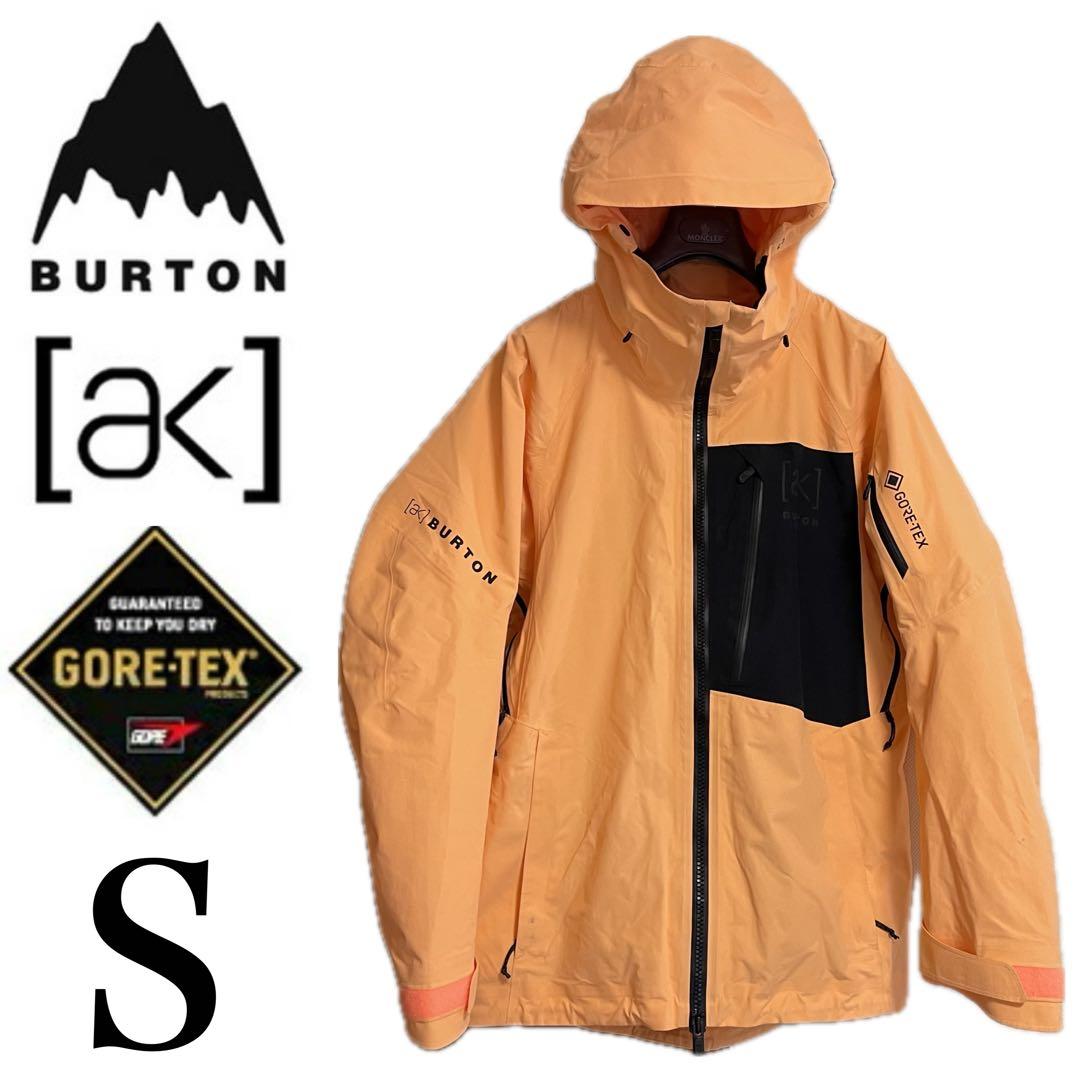 スノーボード Burton ak GORE-TEX 2L CYCLIC JACKET S