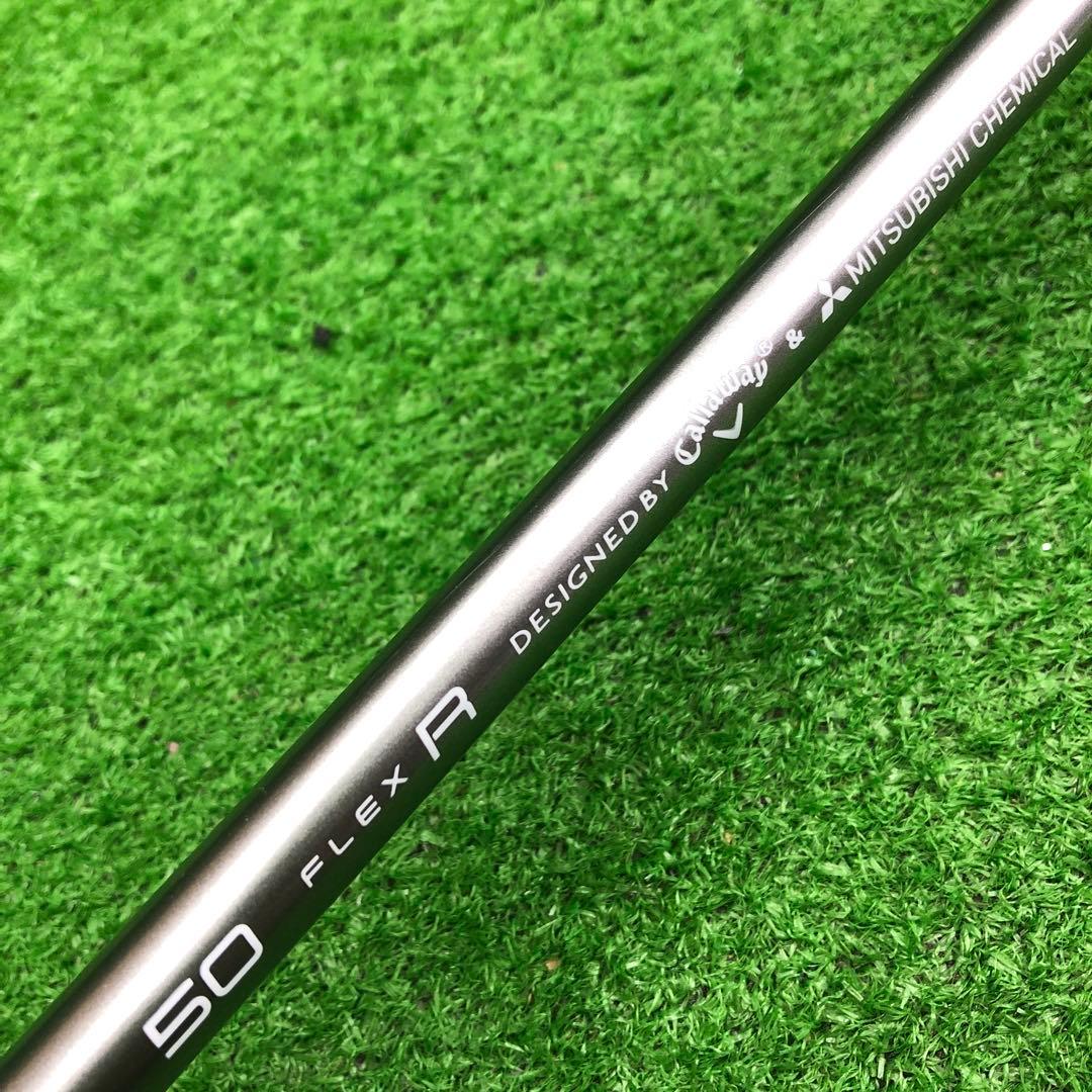 Gsh-922 Diamana シャフト単品 flexR スリーブ付き