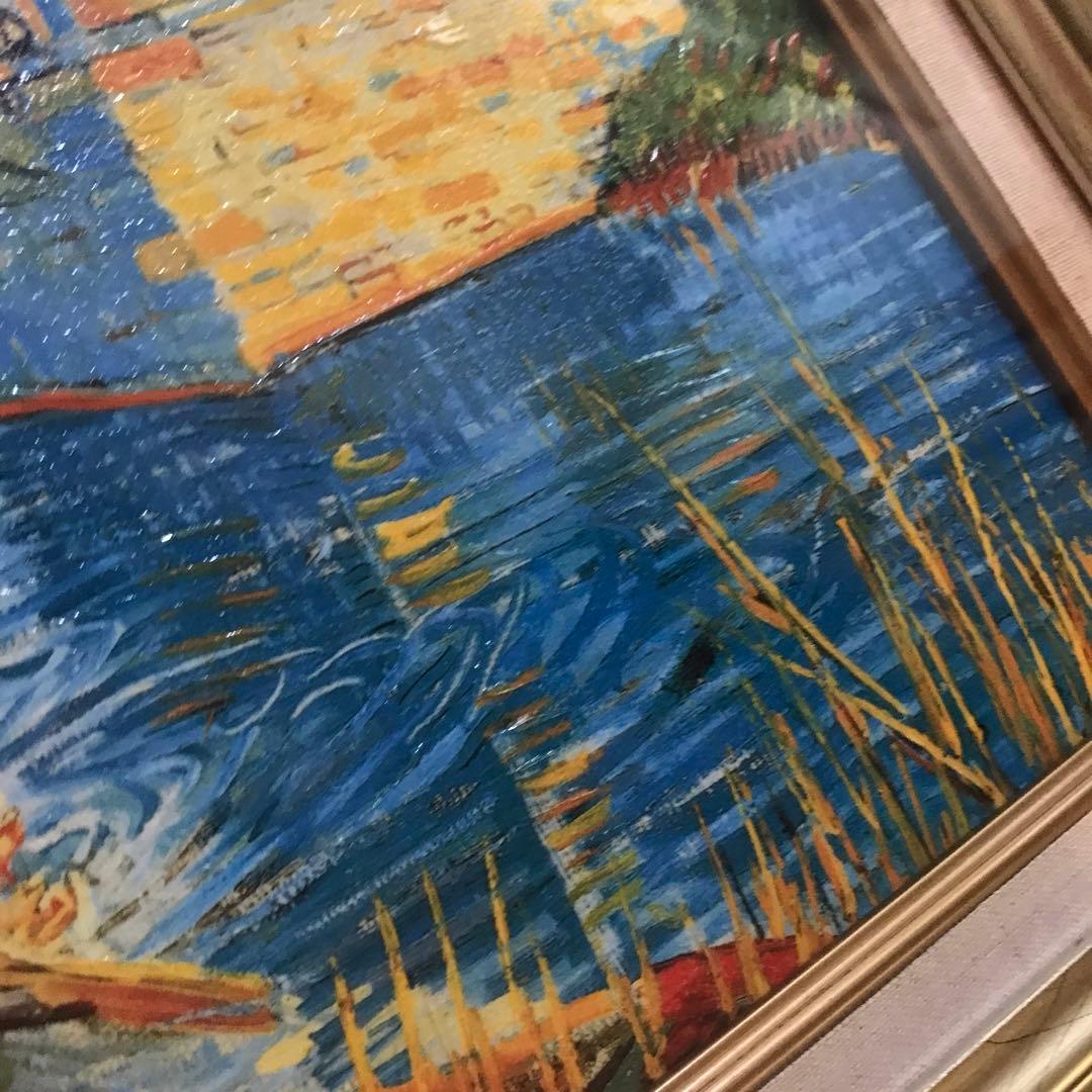 ゴッホ　アルルのはね橋 ？　複製画