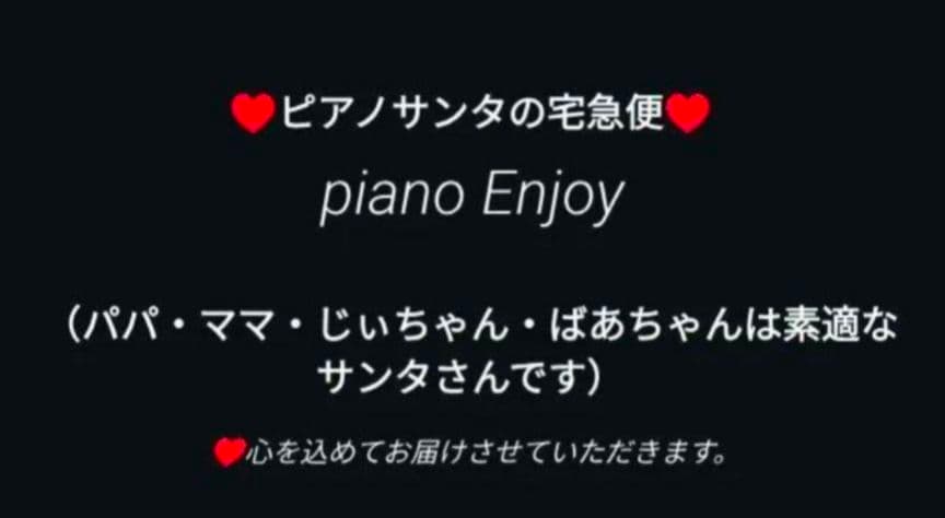 送料込み HP605 プロが選ぶ音・機能の Roland 電子ピアノ 16年製