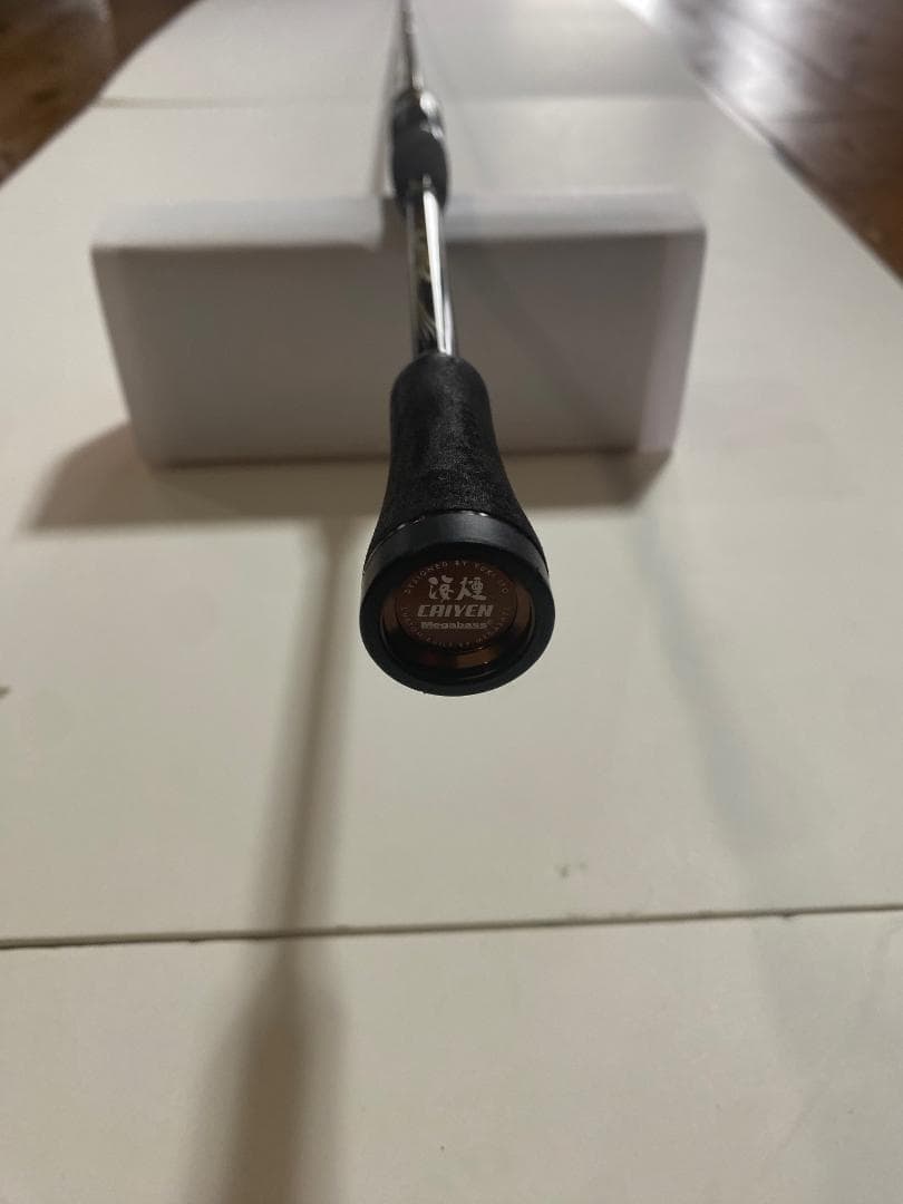 海煙 VSM　VSM-63MS 【超美品】