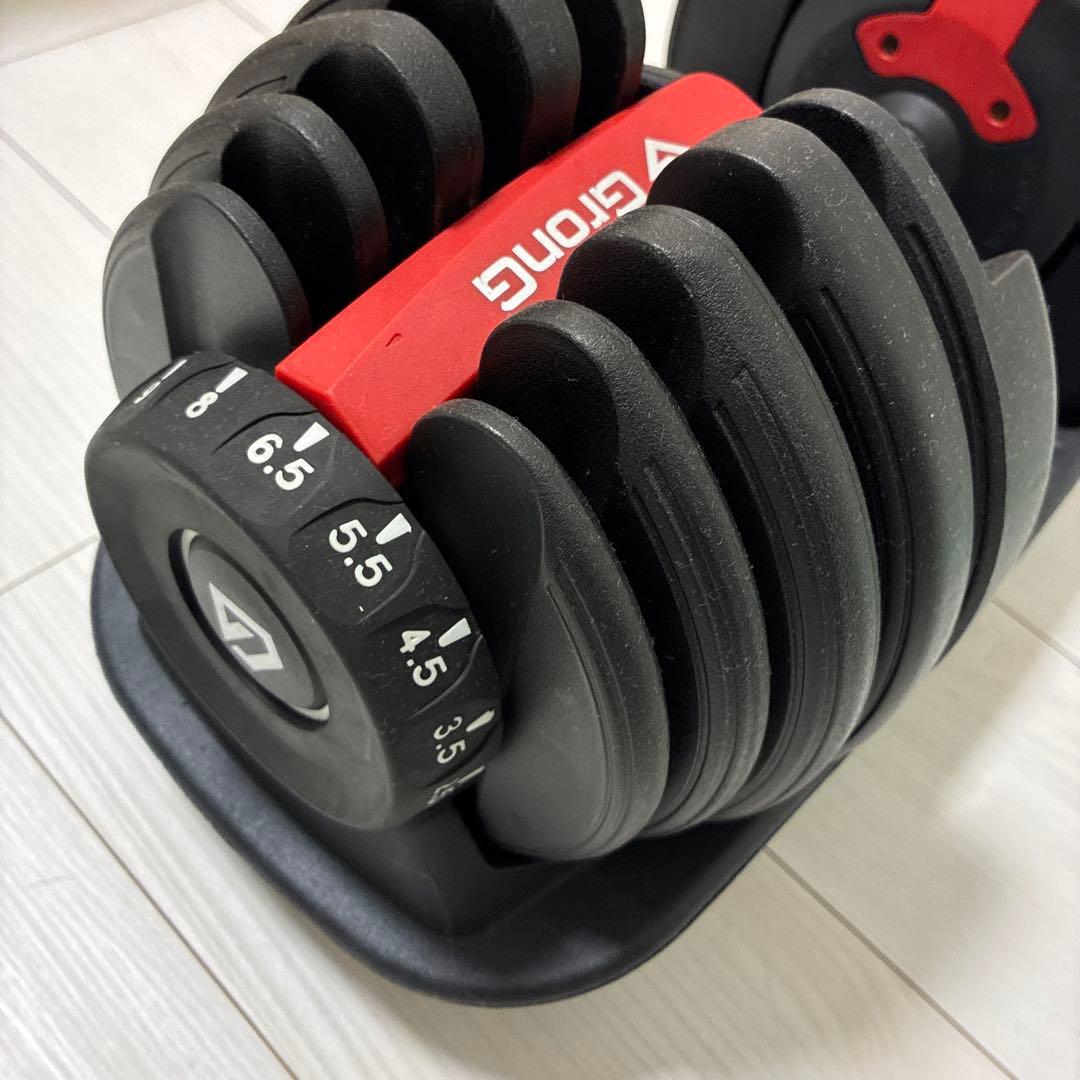 グロング　可変ダンベル24kg