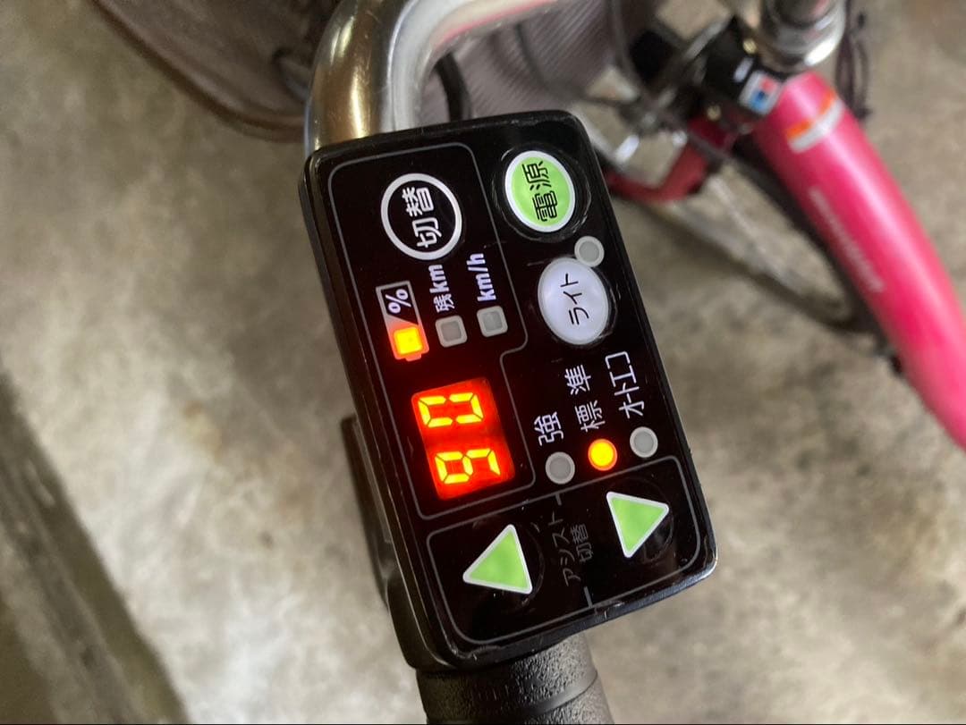1797業界最長12ヶ月保証付！送料無料エリア多数！安全整備済み！電動自転車