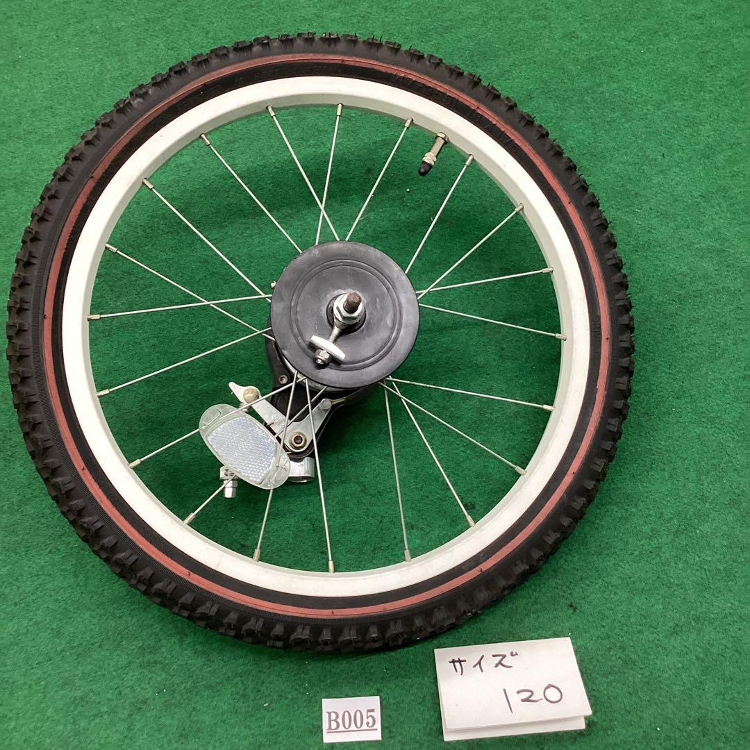 アルミリム　後輪　18x1.75 タイヤ付 リア　18インチ　自転車